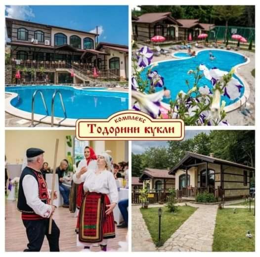 Готель Тодорини Кукли Spanchevtsi Екстер'єр фото